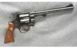Smith & Wesson Model 27-2 Revolver - 1 of 2