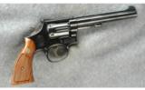 Smith & Wesson Model 17-3 Revolver .22 - 1 of 2