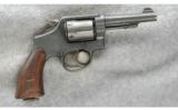 Smith & Wesson Victory Model Revolver .38 - 1 of 2