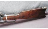 Winchester Model 1892 Rifle .25-20 - 7 of 7