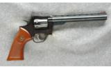 Dan Wesson Model 357 Revolver .357 - 1 of 2