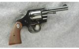 Colt Official Police Revolver .38 - 1 of 2