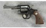 Colt Official Police Revolver .38 - 2 of 2