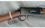Winchester Model 92 NRA Centennial Rifle .30-30 - 2 of 7