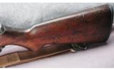 Winchester US Rifle M1 Garand .30-06 - 7 of 7
