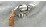 Smith & Wesson Model 64-4 revolver .38 - 1 of 2