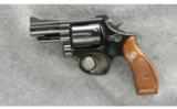 Smith & Wesson Model 19-5 Revolver .357 - 2 of 2
