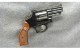 Smith & Wesson Model 19-5 Revolver .357 - 1 of 2