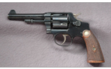 Smith & Wesson Regulation Police Revolver .38 - 2 of 2