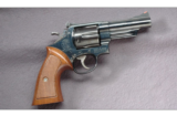 Smith & Wesson Model 57 Revolver .41 - 1 of 2