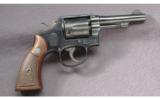 Smith & Wesson Model 10-5 Revolver .38 - 1 of 2