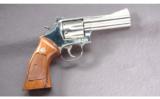 Smith & Wesson Model 586 Revolver .357 - 1 of 3