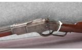 Winchester Model 73 Rilfe .38 - 4 of 8