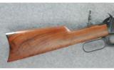 Winchester Model 94 Rifle .38-55 - 6 of 7