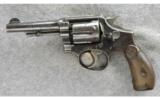 Smith & Wesson 1902 M&P Revolver .38 - 2 of 2