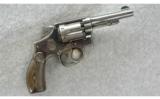 Smith & Wesson 1902 M&P Revolver .38 - 1 of 2