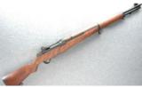 H&R US Rifle M1 Garand .30-06 - 1 of 7
