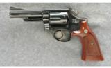 Smith & Wesson Model 19-3 Revolver .357 - 2 of 2