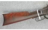WInchester Model 1873 Rifle .32-20 - 7 of 7