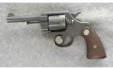 Colt Commando Revolver .38 - 2 of 2