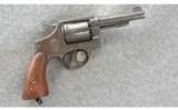 Smith & Wesson Victory Model Revolver .38 - 1 of 2