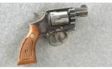Smith & Wesson Pre-Model 10 Revolver
.38 - 1 of 2
