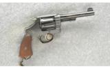 Smith & Wesson US Army Model 1917 Revolver .45 - 1 of 3
