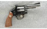 Smith & Wesson Model 15-2 Revolver .38 - 1 of 2
