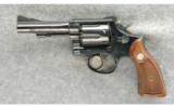 Smith & Wesson Model 15-2 Revolver .38 - 2 of 2
