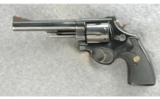 Smith & Wesson Model 57 Revolver .41 - 2 of 2