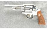 Smith & Wesson 38/44 Heavy Duty Revolver .38 Spec - 2 of 2