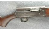 Savage Model 720 Shotgun 12 GA - 2 of 7