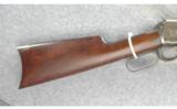 Winchester Model 1894 Rifle .38-55 - 6 of 7