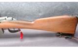 Beaumont M1873 Rifle 11x59R - 7 of 7
