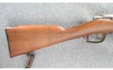 Beaumont M1873 Rifle 11x59R - 6 of 7