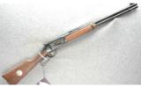 Winchester 94 XTR American Bald Eagle Rifle .375 Win - 1 of 7