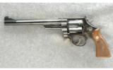 Smith & Wesson Model 27 Revolver .357 - 2 of 2