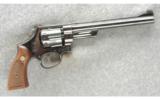 Smith & Wesson Model 27 Revolver .357 - 1 of 2