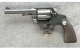 Colt Police Positive Revolver .38 - 2 of 2