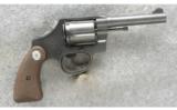 Colt Police Positive Revolver .38 - 1 of 2
