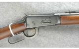 Winchester Model 94 Rifle .30 WCF - 2 of 7