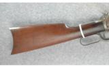Winchester Model 53 Rifle .25-20 - 6 of 7