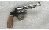 Smith & Wesson Regulation Police Revolver .38 S&W - 1 of 2