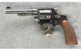 Smith & Wesson Regulation Police Revolver .38 S&W - 2 of 2