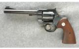 Colt Officers Model Match Revolver .22LR - 2 of 2