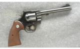 Colt Officers Model Match Revolver .22LR - 1 of 2