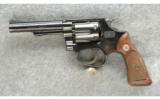 Smith & Wesson Model 31-1 Revolver .32 S&W - 2 of 2