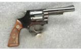 Smith & Wesson Model 31-1 Revolver .32 S&W - 1 of 2
