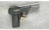FN Herstal Model 1900 Pistol 7.65mm - 1 of 2