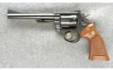 Smith & Wesson Model 53 Revolver .22 Jet / .22 Mag - 2 of 3